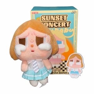 POP MART • Crybaby Sunset Concert Series Beige Blue Plush Crying Face Pendant
